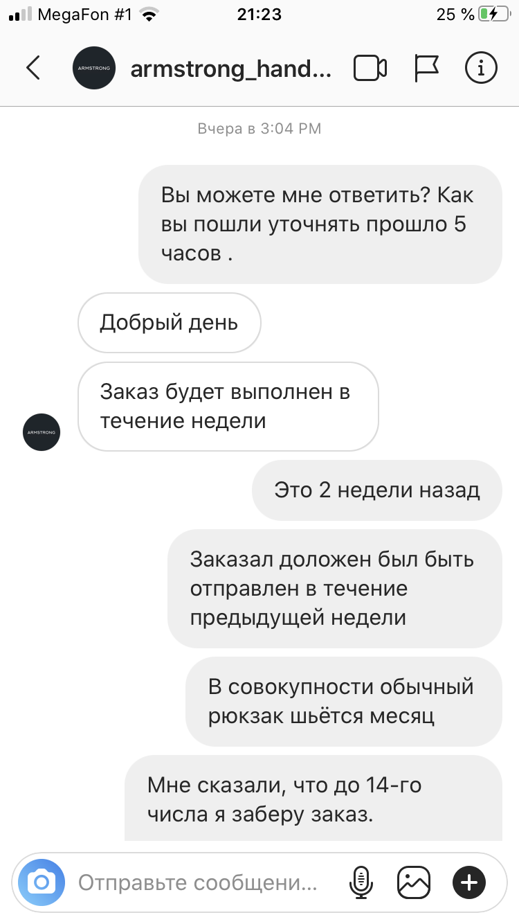 armstrong handmade huzhe rynka pikabu
