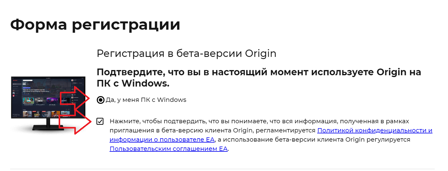 Electronic Arts radically changes the design of the Origin client - EA Games, Origin, Computer games, Design, Graphic design, Longpost