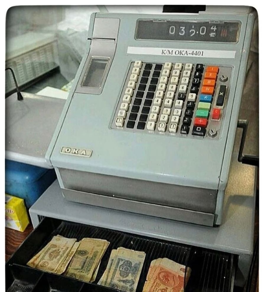 Do you remember the sound)))? - Cash register, the USSR, Childhood of the 90s