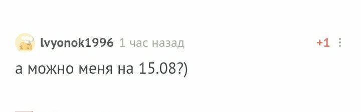 С днем рождения! - Моё, Поздравление, Лига Дня Рождения, Длиннопост