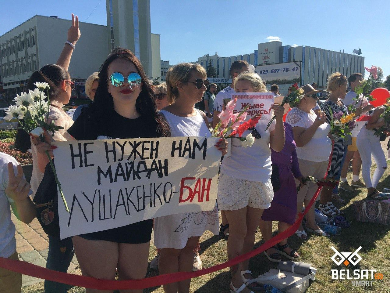 Даешь насилие! - Москва, Республика Беларусь, Поддержка, Политика, Акции, Длиннопост