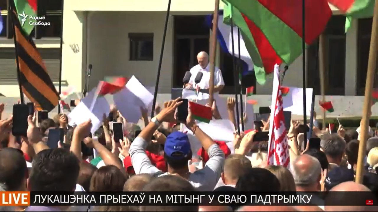 August 16. Protests in Belarus. 12.56 - 14.30 - Politics, Alexander Lukashenko, Minsk, Protests in Belarus, Republic of Belarus, Video, Longpost