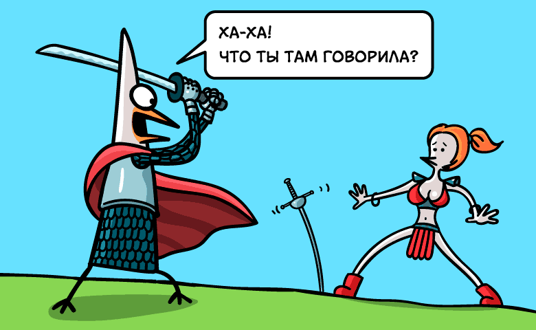 Armor - Comics, Fredo and Pidjin, Translated by myself, Duel, Armor, Humor, Accordion, Longpost