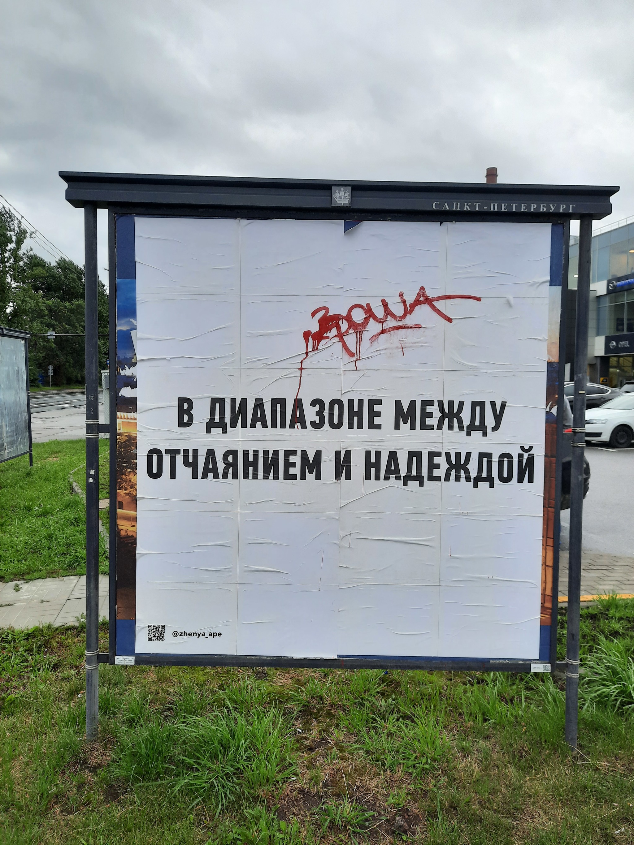 Рифма | Пикабу