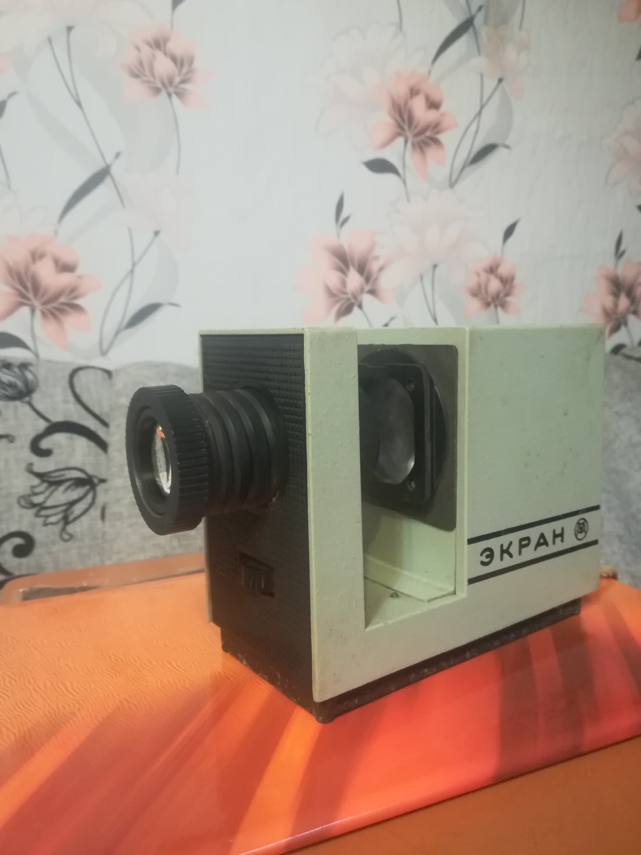 Slide projector - My, Retro, Nostalgia, Filmstrips, Longpost