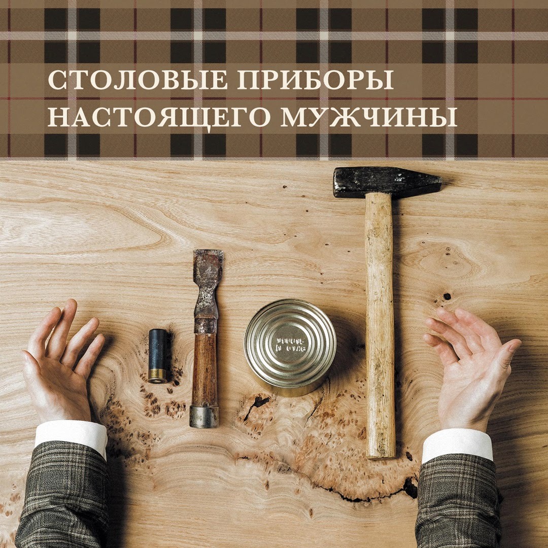 Таврия - еще не жжёт, но уже накаляет! | Пикабу