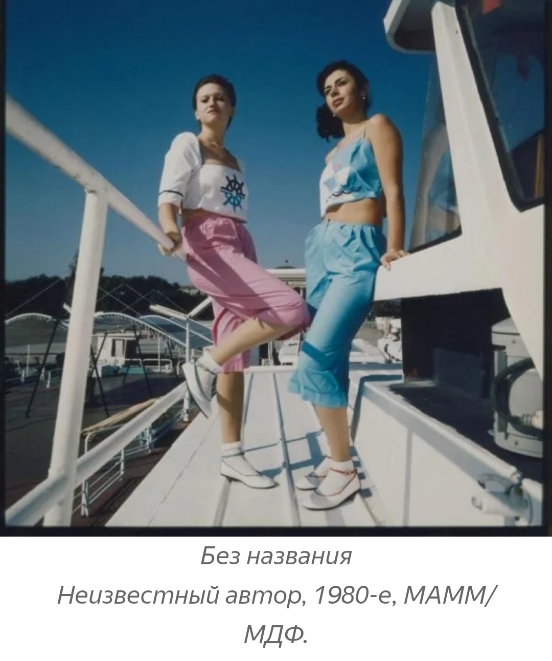 Girls of the USSR - Girls, the USSR, beauty, Beautiful girl, Retro, Russia, The photo, Longpost