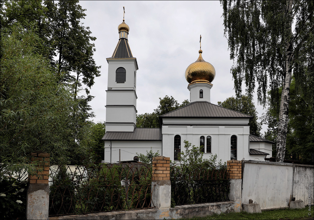 Photowalk: Minsk, Belarus #8 - My, Photobritish, Republic of Belarus, Minsk, Travels, sights, Architecture, Town, Longpost