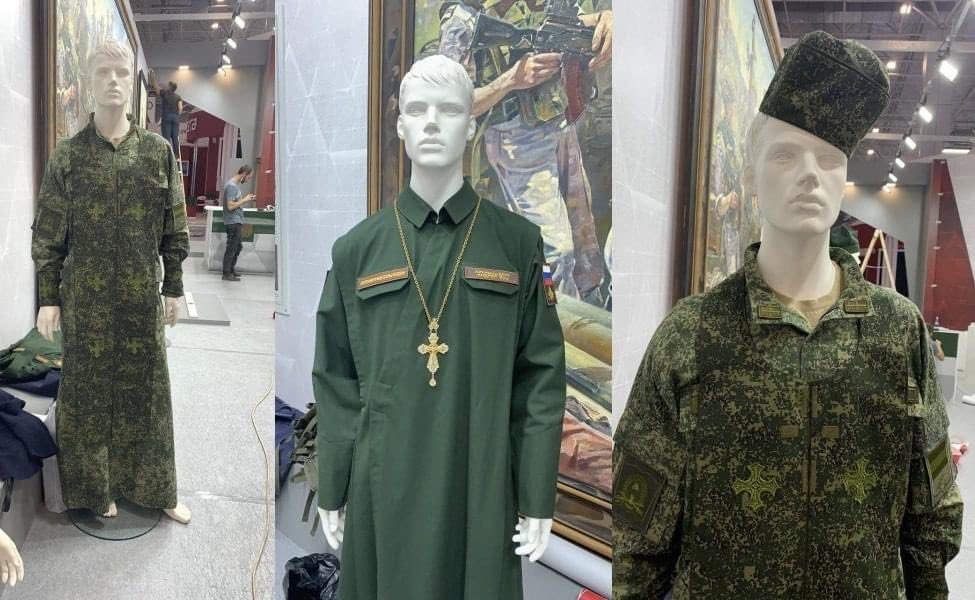 Camouflage for priests - Army, ROC