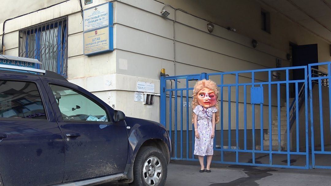 Activists in doll heads with bruises went to Moscow police stations - My, Moscow, Domestic violence, Activists, Negative