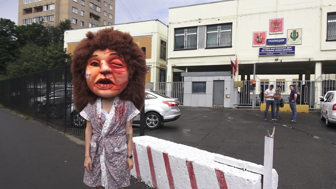 Activists in doll heads with bruises went to Moscow police stations - My, Moscow, Domestic violence, Activists, Negative