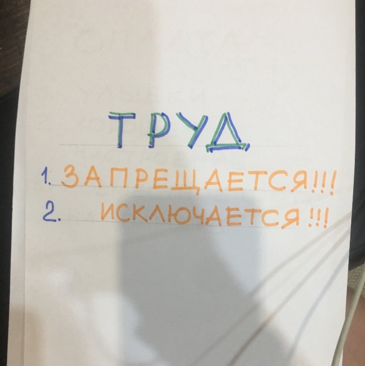 Навещайте своих стариков - Twitter, Бабушки и внуки, Милота, Длиннопост, Памятка