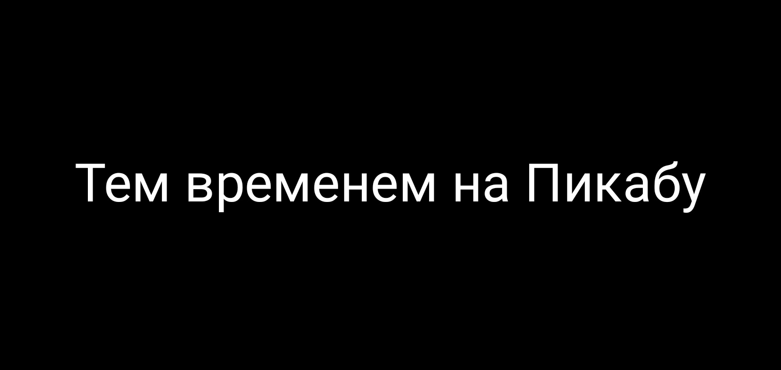 Рассылка Пикабу/лучшие посты недели - Моё, Гарри Поттер, Кубок огня, Пикабу, Лучшее, Посты на Пикабу, Новости, Рассылка, Рейтинг, Случайность, Интересное, Длиннопост, Раскадровка