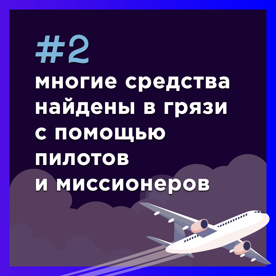 9 фактов об антибиотиках и резистентности к ним + хорошая новость - Моё, Наука, Медицина, Антибиотики, Бактерии, Болезнь, Научпоп, Коронавирус, Длиннопост