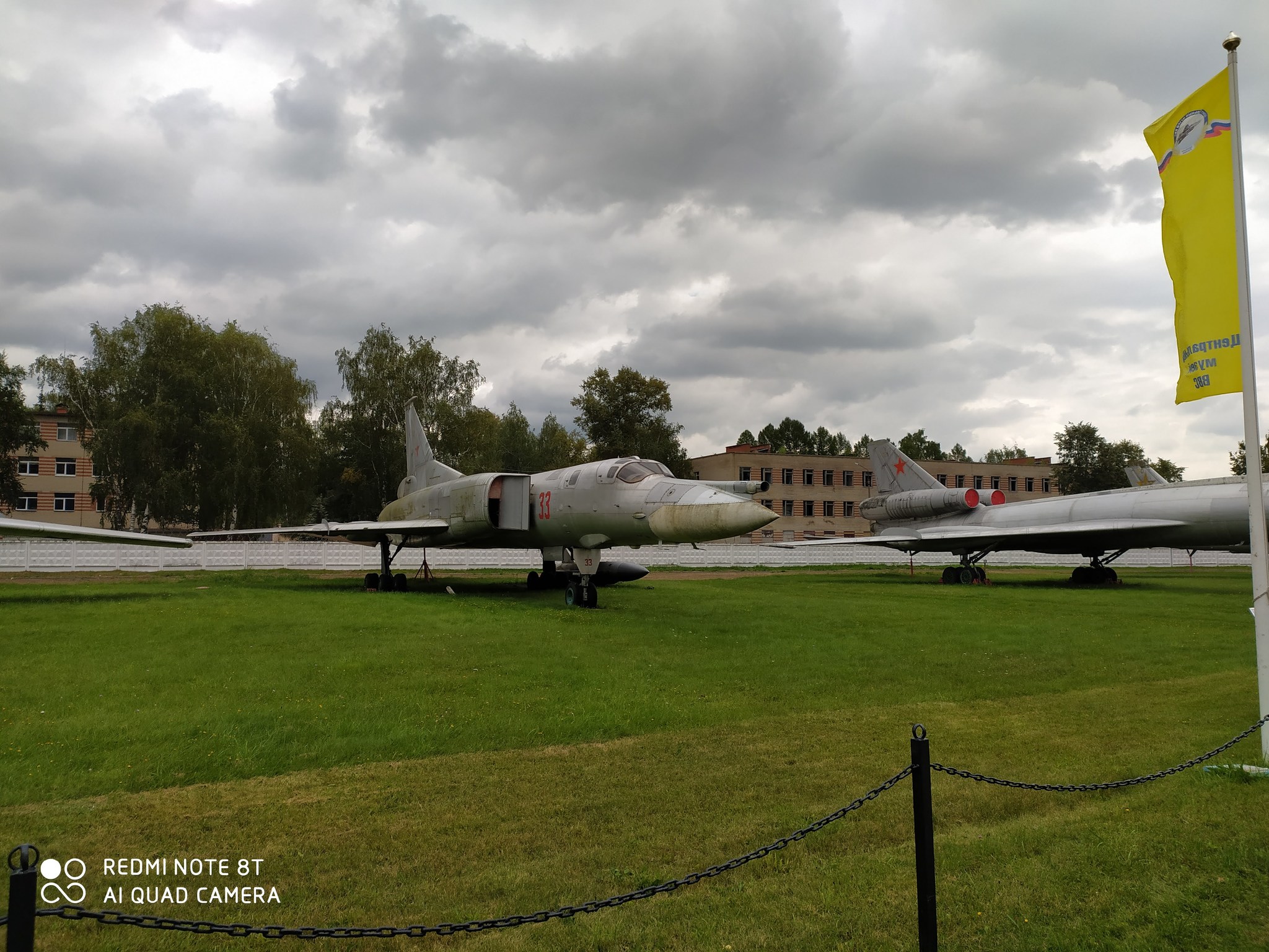 Monino Museum - My, Museum, The photo, Air force, Longpost, Aviation, BBC Museum