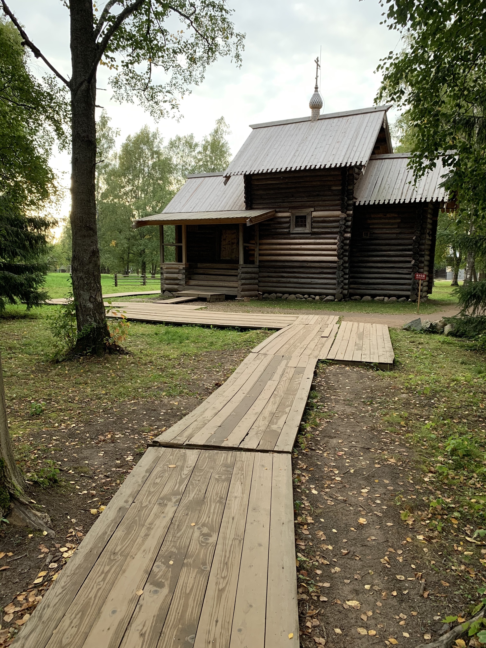 Vitoslavlitsy - Museum of Wooden Architecture - My, Vitoslavlitsy, Velikiy Novgorod, Museum, Nature, Longpost