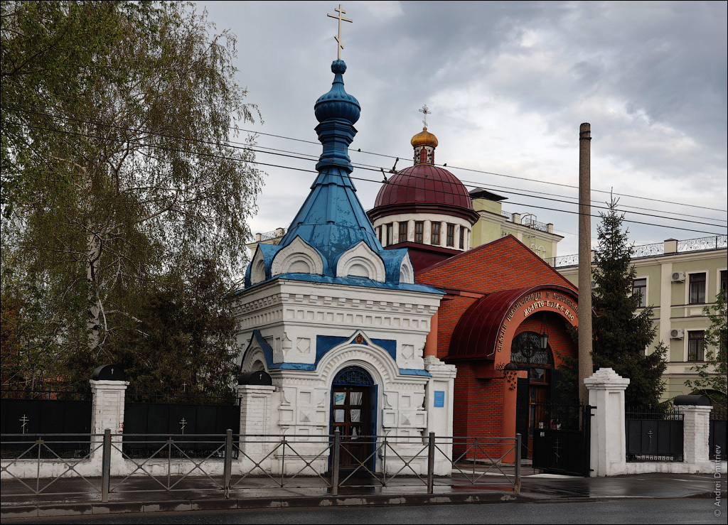 Photowalk: Kazan, Russia #4 - My, Photobritish, Travels, Travel across Russia, Russia, Kazan, Town, Architecture, sights, Excursion, The photo, Longpost