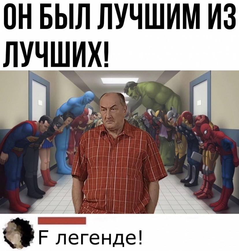 The golden man, the wonderful actor Boris Klyuev, has died - Voroniny, Golden man, Cancer and oncology, Longpost, Boris Klyuev, Death, Obituary, Negative