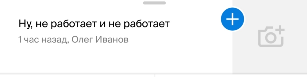 Добро пожаловать в школу! | Пикабу