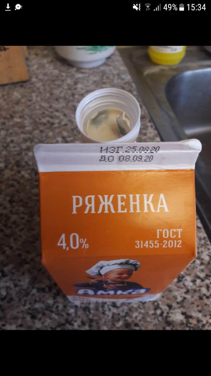 И 200 км не преграда | Пикабу