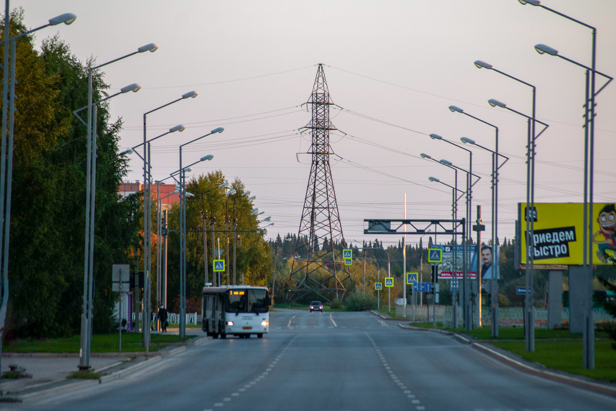 Городское утро - Моё, Утро, Город, Тобольск, Начинающий фотограф, Canon 70d, Длиннопост