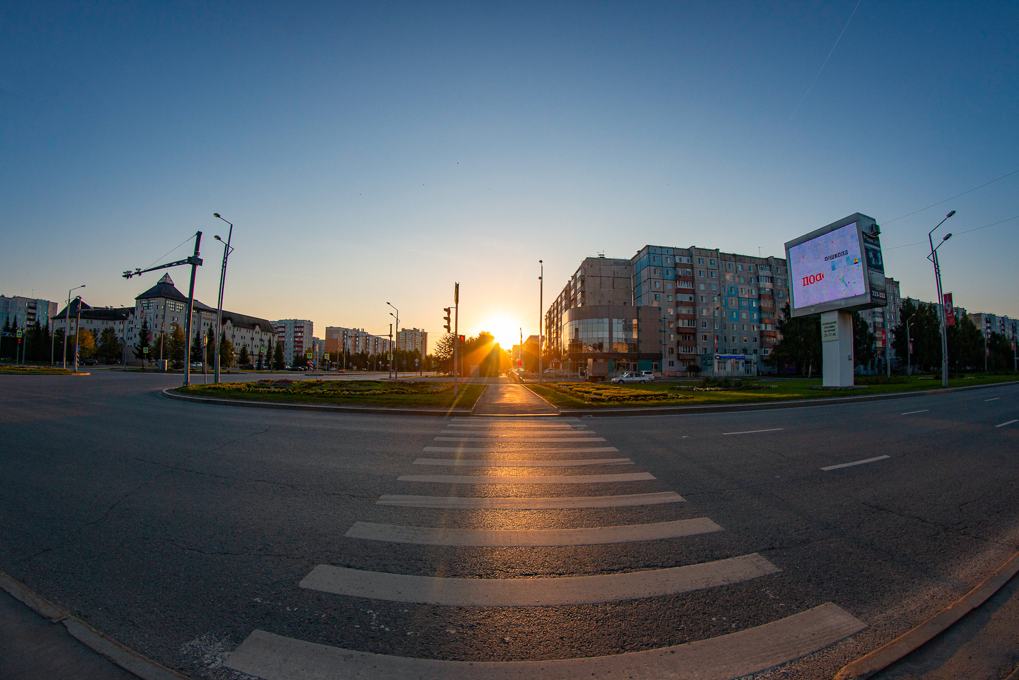 Городское утро - Моё, Утро, Город, Тобольск, Начинающий фотограф, Canon 70d, Длиннопост