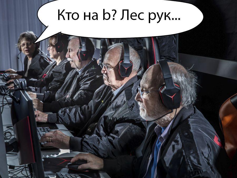 An eSports teaching course starts for Moscow teachers - My, news, Moscow, Games, eSports, School, Teacher, Longpost