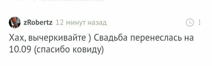 С днём рождения и днём свадьбы! - Моё, Лига Дня Рождения, Поздравление, Свадьба, Доброта, Праздники, Длиннопост