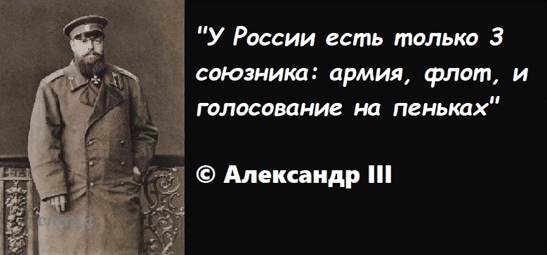 Laws of the Russian Federation for the past week (07.09-13.09) - Law, Bill, Mafia, news, Deputies, Vote, The crime, State Duma, Longpost, Politics