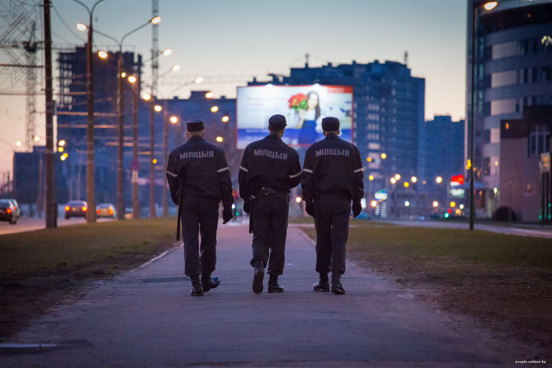 Трудоустройство в белорусскую милицию | Пикабу