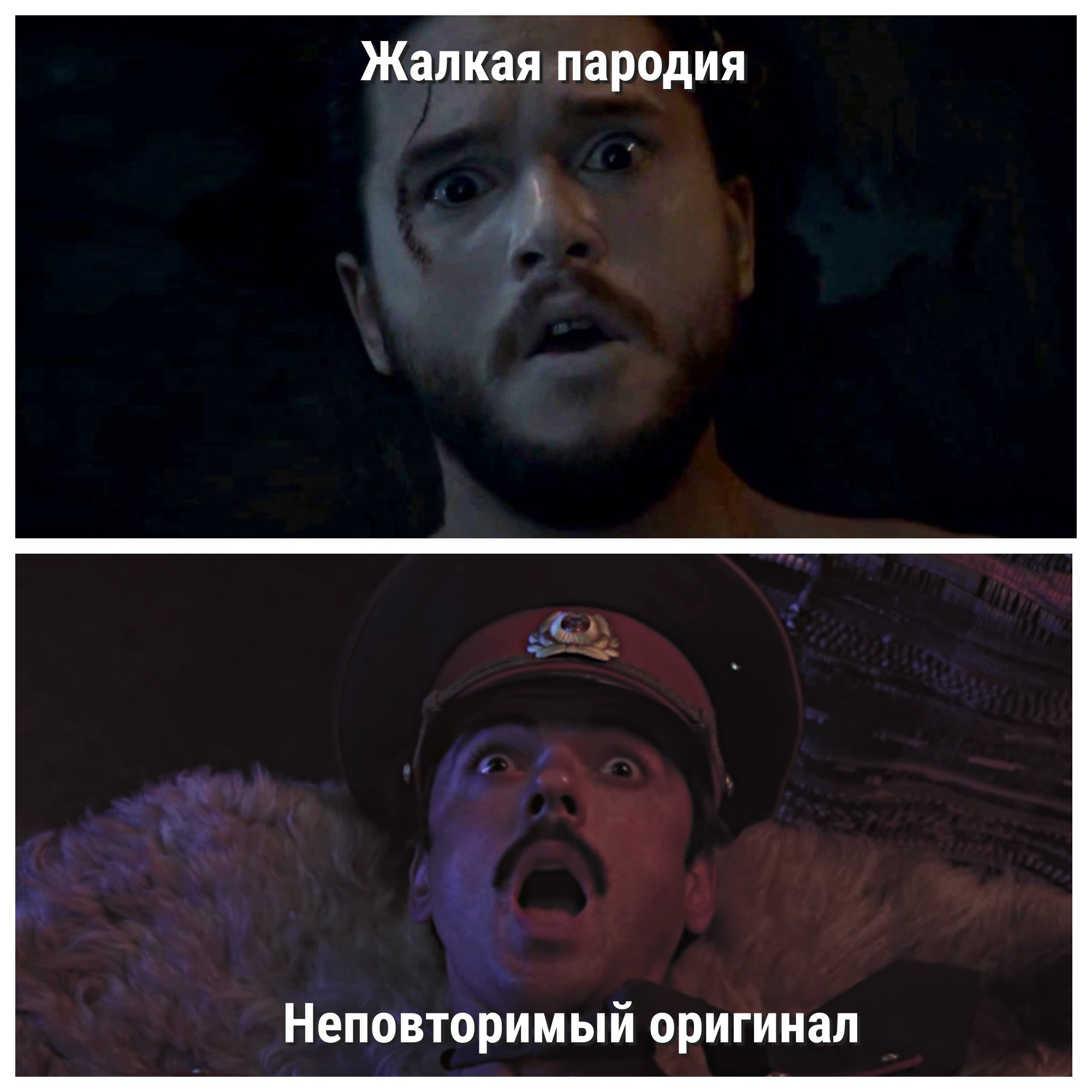 Наш ответ HBO | Пикабу