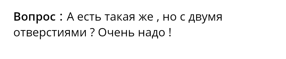 Подушка двойного назначения - Отзывы на Алиэкспресс, Подушка, Непонимание, Длиннопост