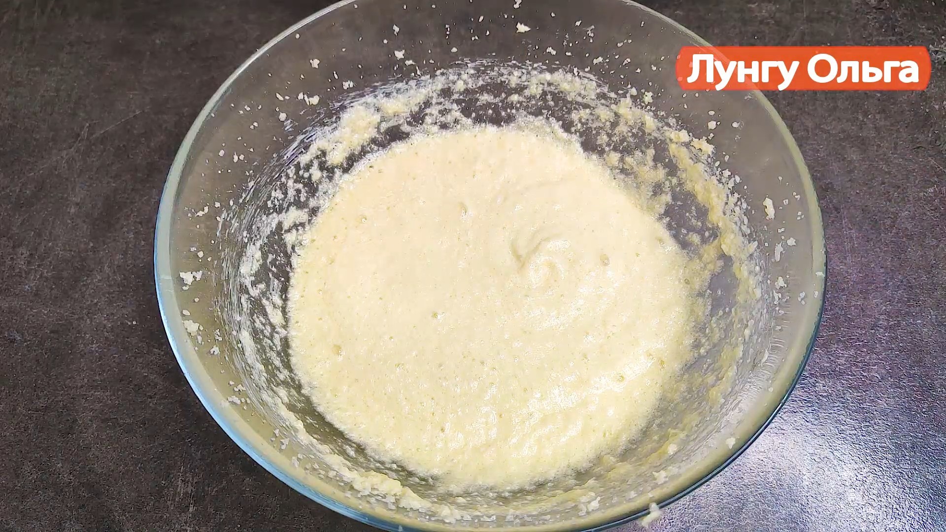 Как готовить тесто за 15 минут