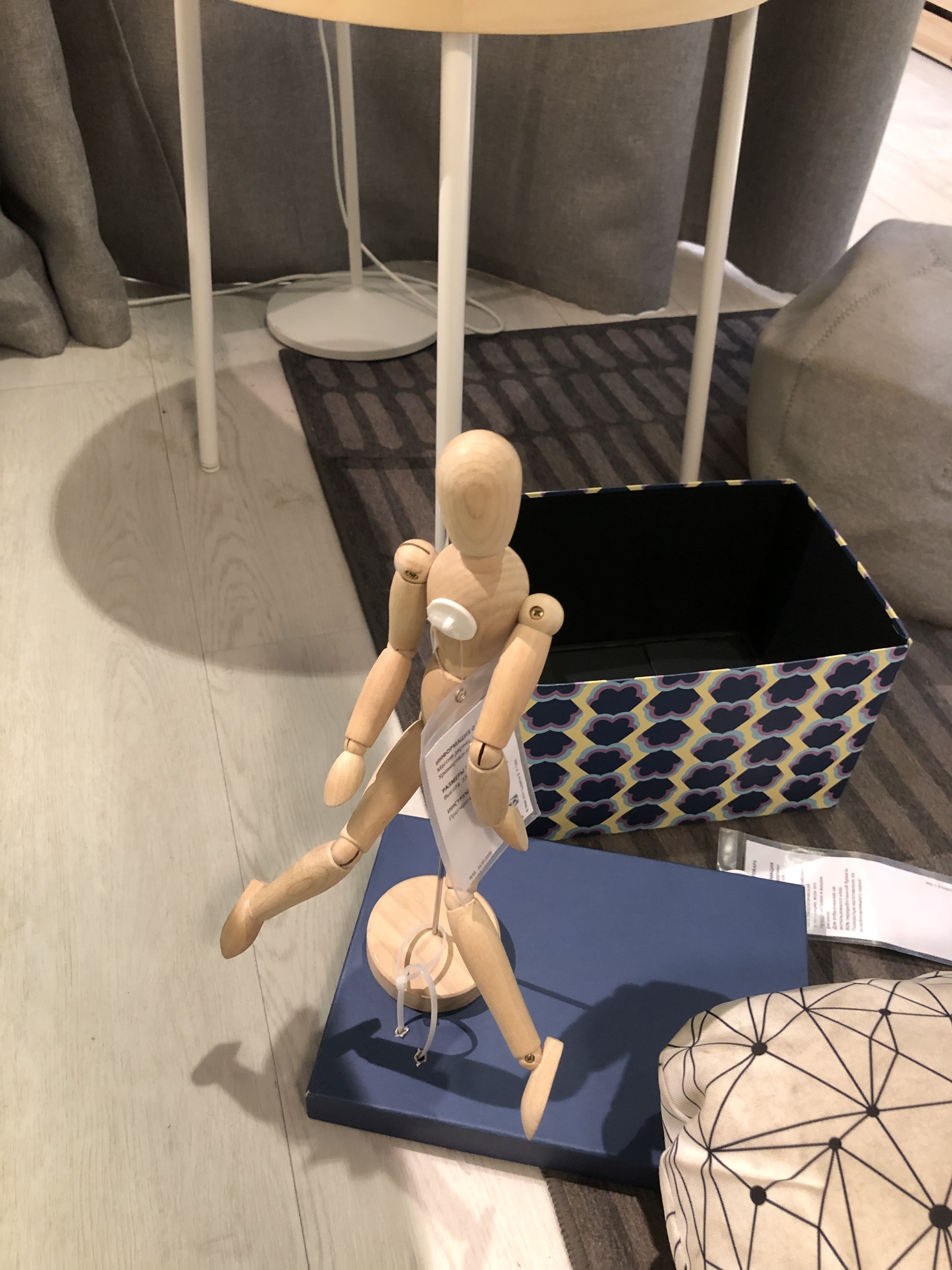 Ikeevsky chaos - My, IKEA, Jointed doll, Longpost