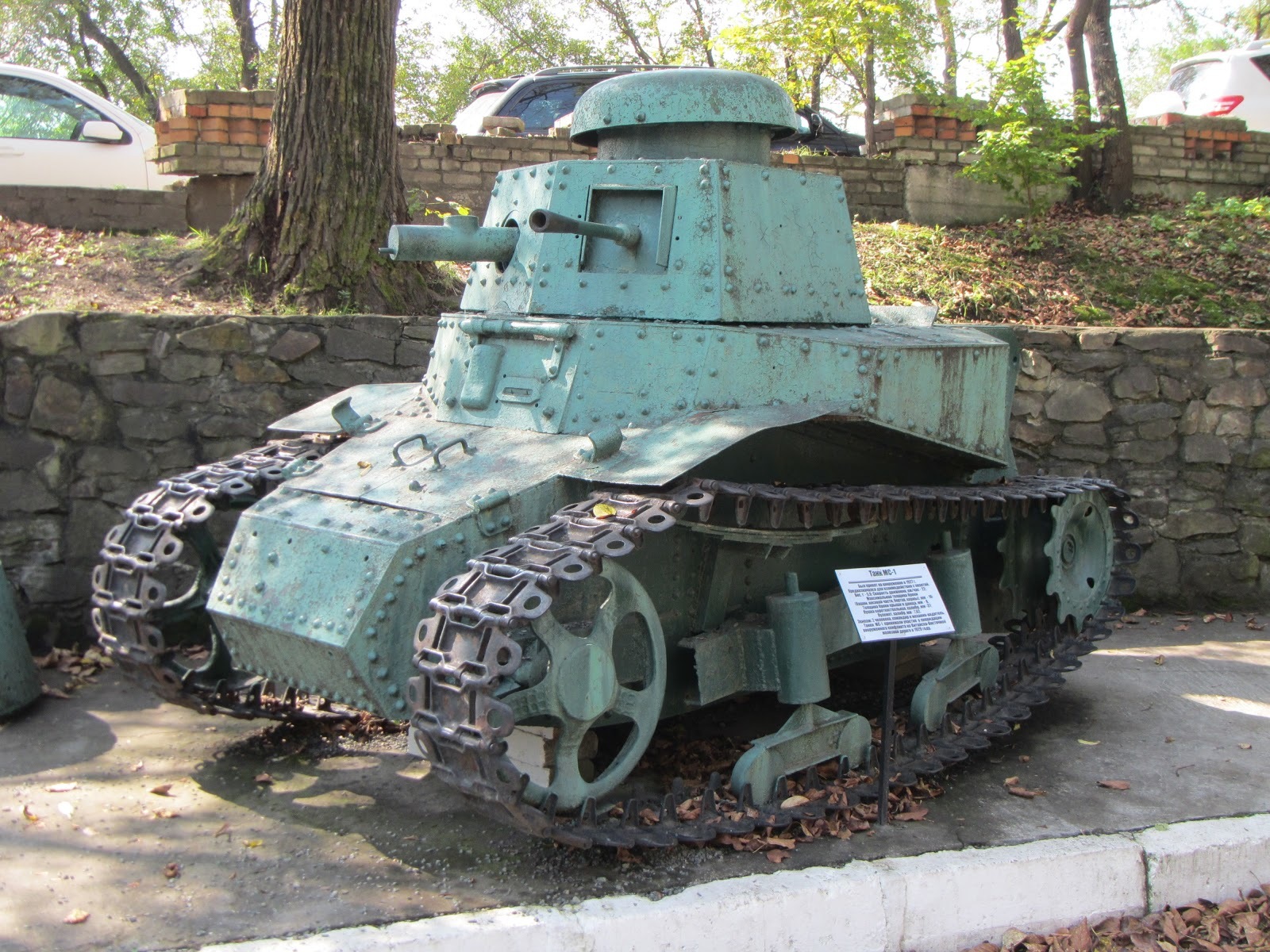 “And the battlefield rests on tanks...” Or a few words about monuments - My, Story, Weapon, Tanks, Monument, Longpost