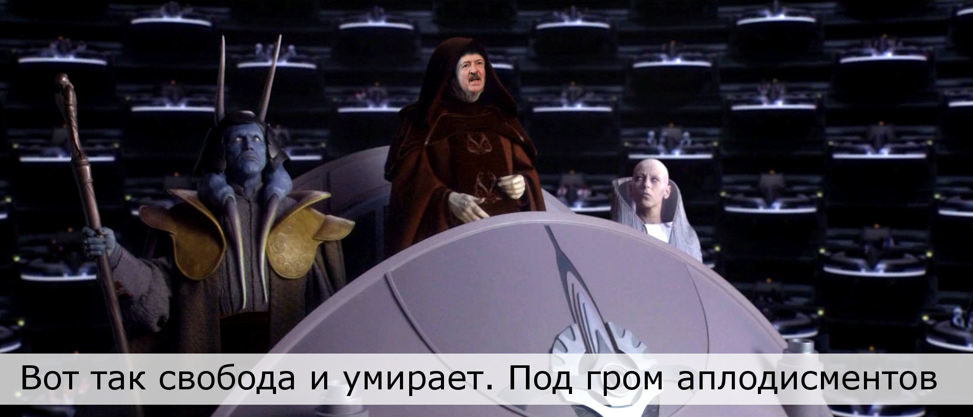 Belarus will be reorganized into the first galactic empire! - My, Politics, Republic of Belarus, Democracy, Humor, Video