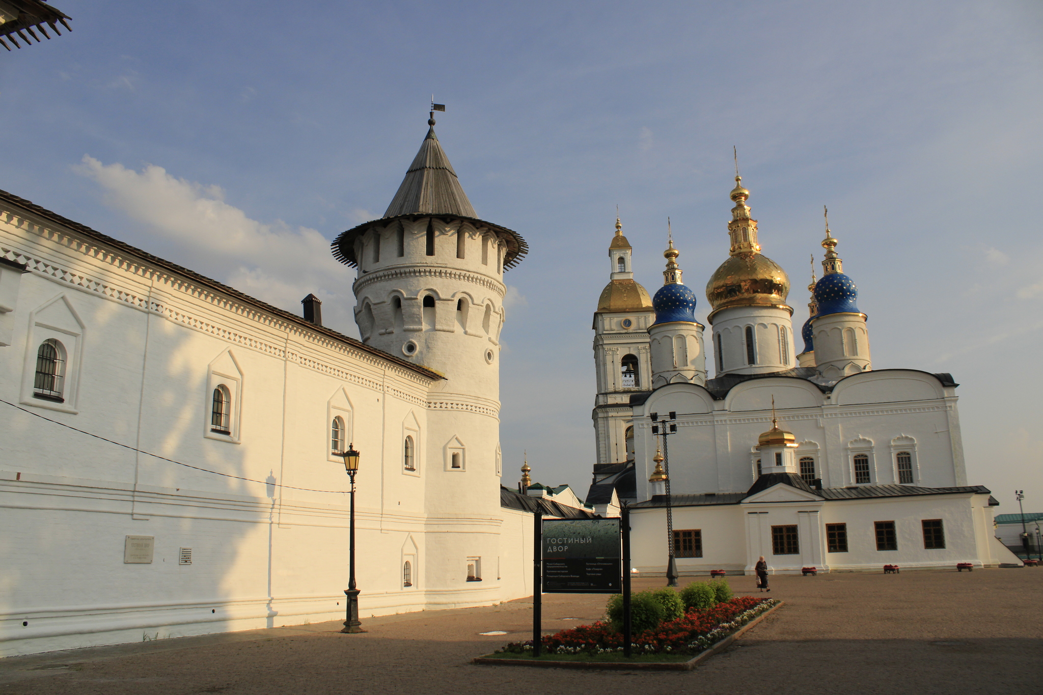 Через всю Страну (Москва-Владивосток) на машине с детьми за 29 дней. Часть 4 - Моё, Туризм, Автопутешествие, Путешествия, Планирование путешествия, Путешествие по России, Тобольск, Омск, Дети, Россия, География, География России, Длиннопост