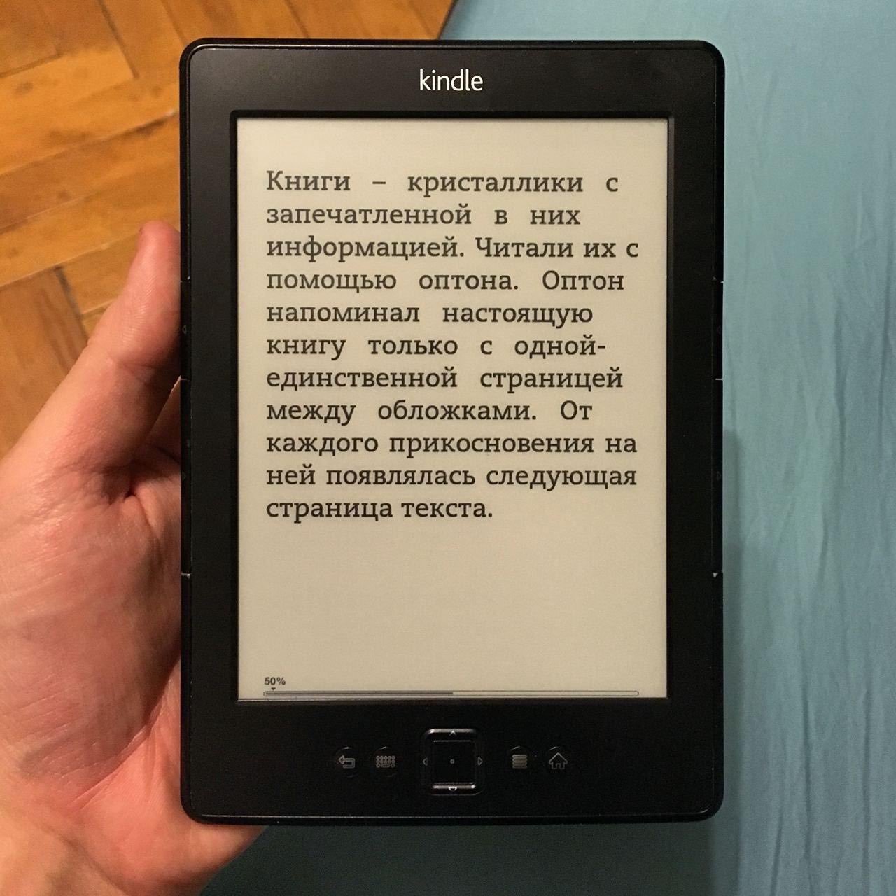 Классика фантастики | Пикабу