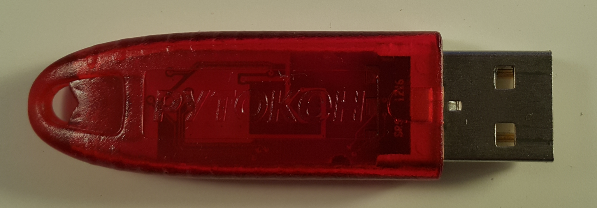 Found USB Key Rutoken S - My, Found, No rating, Moscow, Tokens