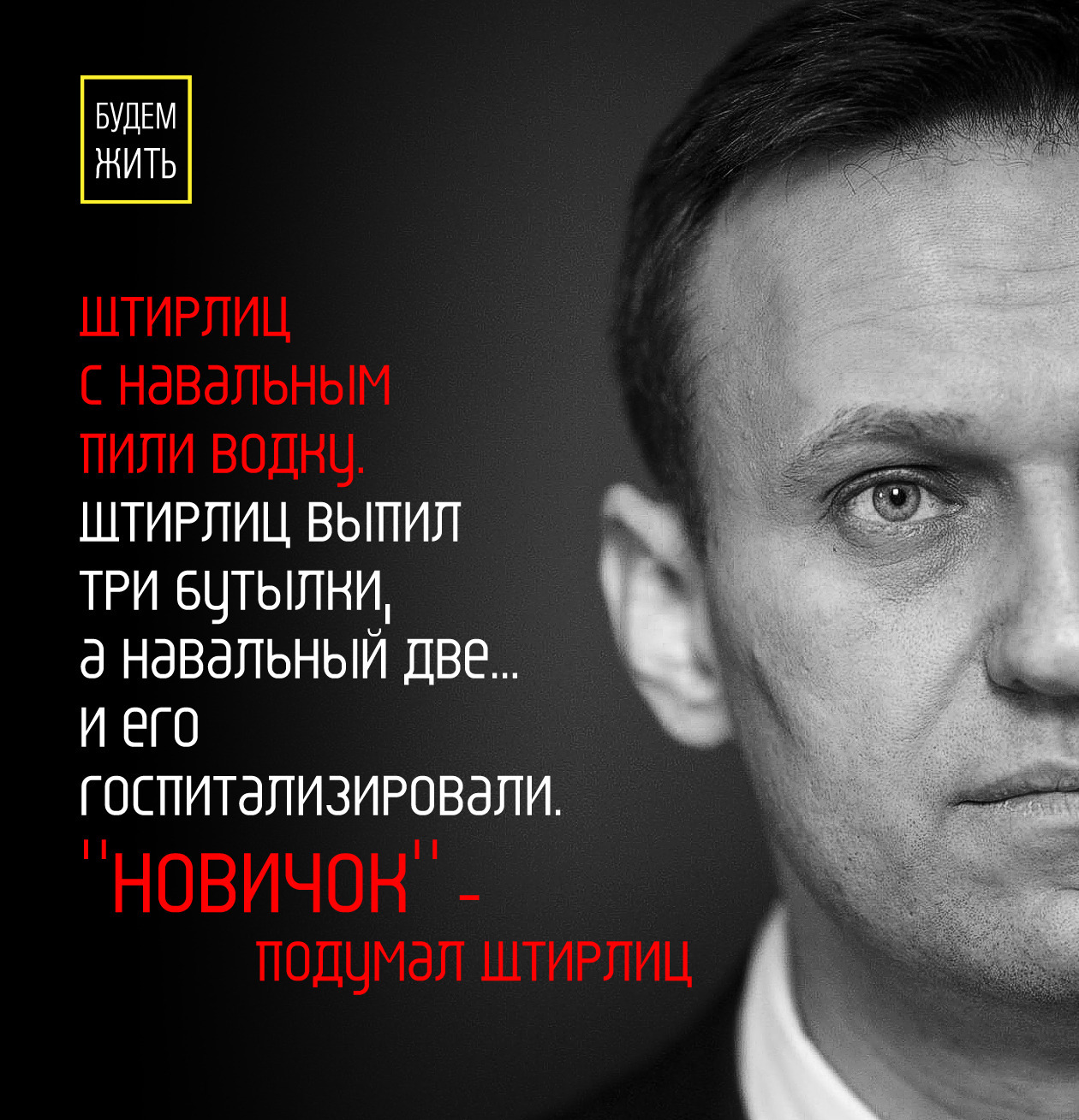 Миссия невыполнима | Пикабу