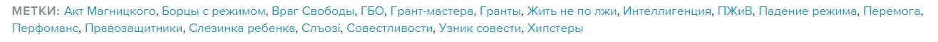 Возвращение Бодулая. [ Щаранский ] - Политика, Алексей Навальный, Сарказм, Сатира, Livejournal, ВКонтакте, Мат, Длиннопост