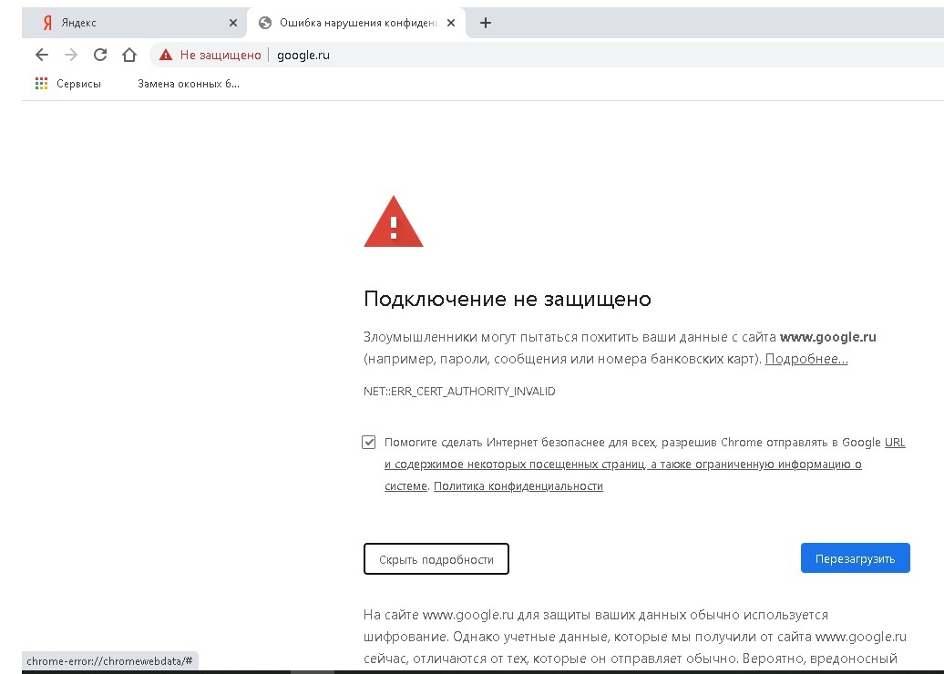 IT-помощи пост - IT, Помощь, Безысходность, Длиннопост