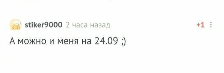 С днём рождения! - Моё, Лига Дня Рождения, Поздравление, Доброта, Праздники, Длиннопост