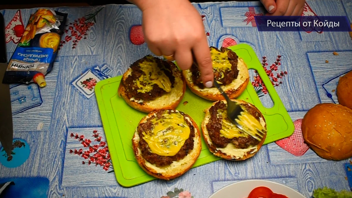 Божественный рецепт Домашнего Гамбургера. Как приготовить вкусный гамбургер  в дома | Пикабу