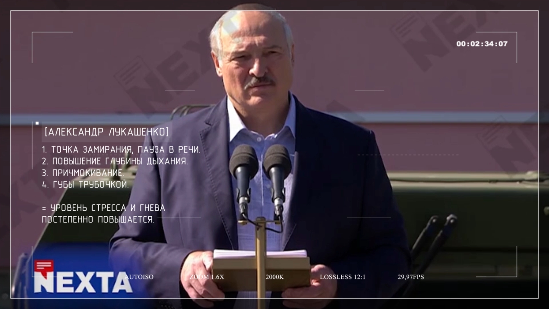 A sign language expert studied Lukashenko’s behavior when people shouted at him: “Go away” - My, Politics, Alexander Lukashenko, Profiling, Sign language, Psychology, Lie, Deception, Denis Lebedev, Republic of Belarus, Video, Longpost