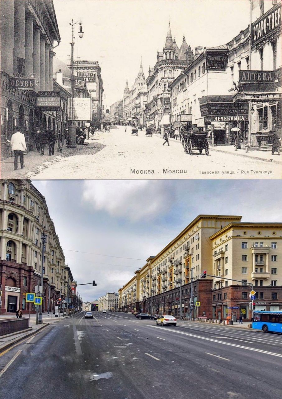 тверская улица в москве старые
