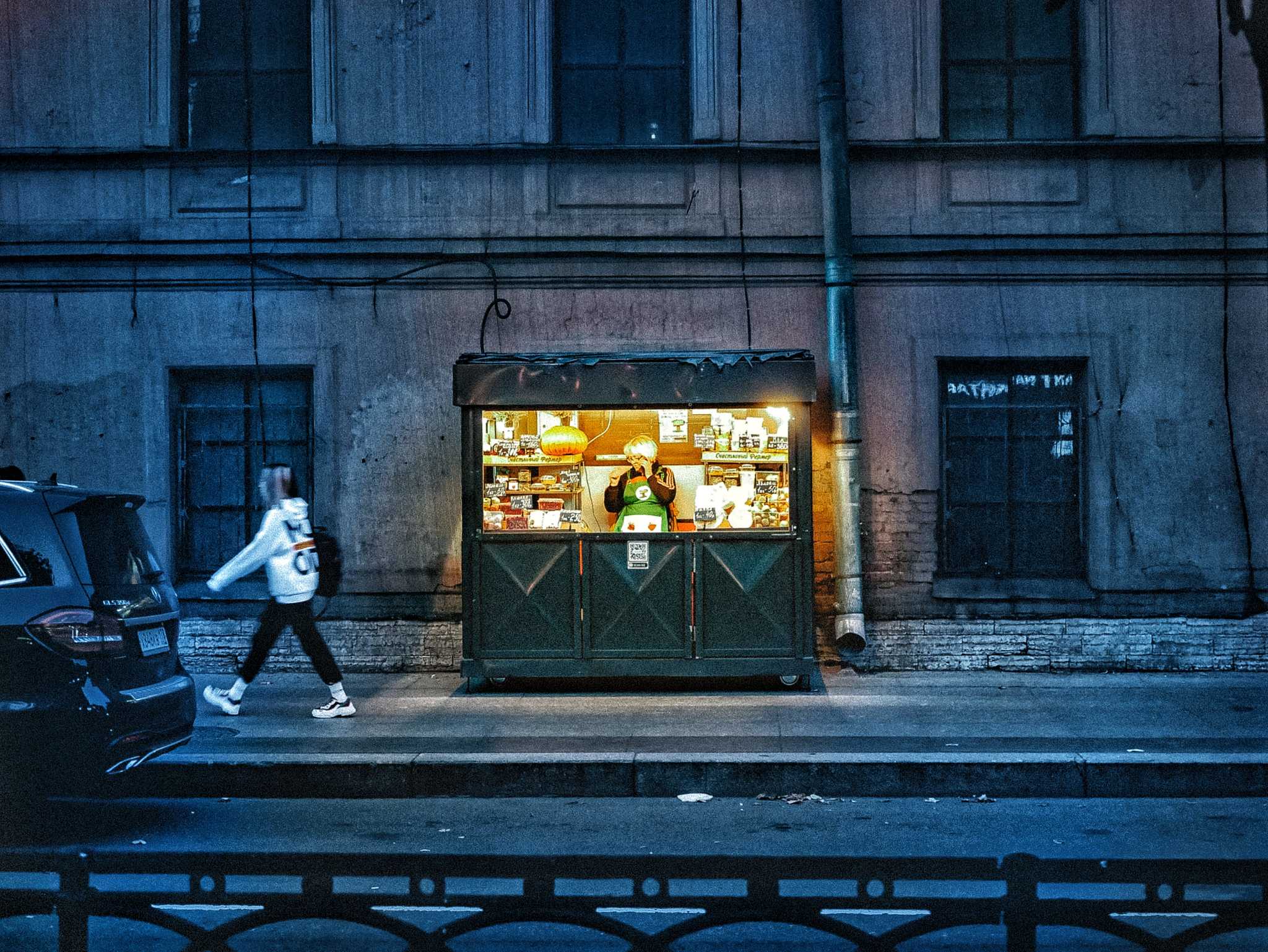 Vegetable stall - My, The photo, Saint Petersburg, Chernyshevskaya, Stall, I want criticism