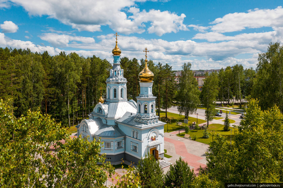 Science town Koltsovo - a modern village for scientists - Koltsovo, Russia, The science, Village, Longpost