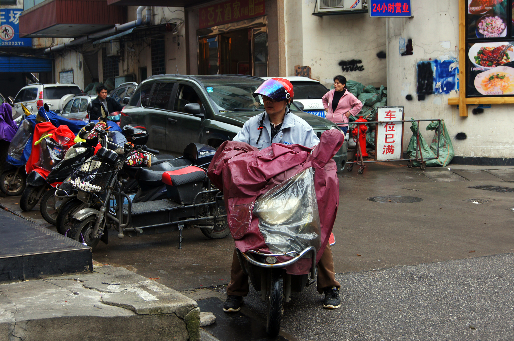 China: Guilin City Life - My, China, Guilin, Travels, The photo, Longpost