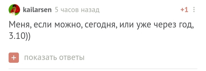 С днем рождения! - Моё, Поздравление, Праздники, Доброта, Лига Дня Рождения, Длиннопост